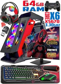 Resim WARBOX Deadpool Xeon X5670 3.30ghz 64gb Ram 512gb Ssd Rx 550-4gb E.kartı 24" Monitör Gaming Bilgisayar 