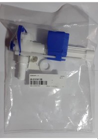 Resim Eca Rezervuar İç Takimi Yandan Doldurma Şamandira 1/2" Gr-s747uk1 