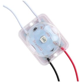 Resim Powermaster Modül Led 24v 1.5w Yanıp Sönen Rgb Cob 
