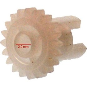 Resim Philips Uyumlu Epilasyon Makinesi Dişlisi (434145632) 