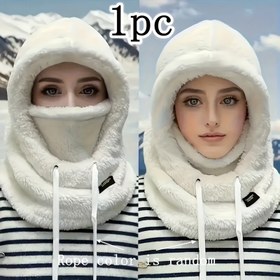Resim Kadınlar için Kış Sıcak Fleece Astarlı Balaclava - Rüzgar Geçirmez Kulak Koruması, Hafif ve Ayarlanabilir Boyun Gaiter, Çekme Kapatma ile, Sevgililer Günü ve Soğuk Hava için Mükemmel, Elde Yıkama veya Kuru Temizleme, Kış Aksesuarları 