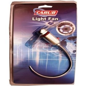 Resim Carub Lamba Pervane 12v Krom Mavi Işıklı 