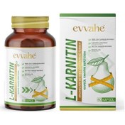 Resim L-karnitin, Bromelain Ve Yeşil Çay Yaprağı İçeren Kapsül Takviye Edici Gıda 