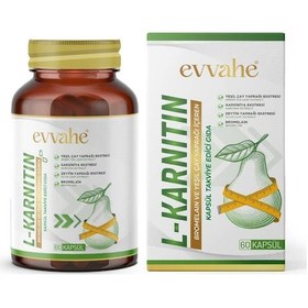 Resim L-karnitin, Bromelain Ve Yeşil Çay Yaprağı İçeren Kapsül Takviye Edici Gıda 