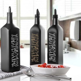 Resim Selka Home - Marasca Baskılı Yazılı Yağdanlık 500 ML - GÜMÜŞ 