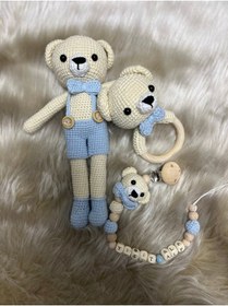 Resim 1-2 Yaş Amigurumi Organik Örgü Oyuncak Ayıcık Set Krem 