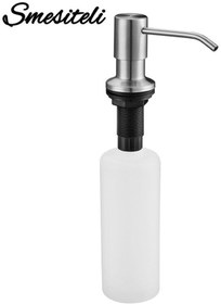 Resim Ücretsiz Kargo Paslanmaz Çelik Mutfak Lavabo Tezgah Sabunluk Dahili El Sabunu Dispenseri Pompası, Büyük Kapasiteli 17 Oz Bot 