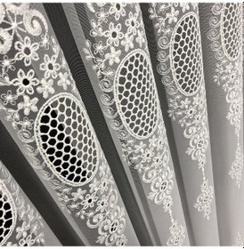 Resim Tül Perde Brillant Öncü Desen Bohrerli Ekru 