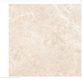 Resim VitrA 60x60 Boscostone Krem R10B K950384R0001VTE0 