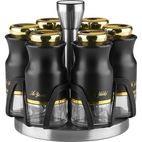 Resim Aryıldız Black Line Gold Baharat Seti 
