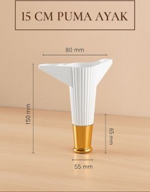 Resim Puma 15 Cm Beyaz-altın 4 Adet Mobilya Kanepe Tv Ünitesi Kosol Dolap Komidin Ayağı Beyaz 