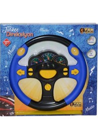 Resim Bt-263 Can Türkçe Direksiyon 