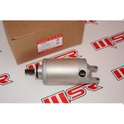 Resim Suzukı Gsxr 250/Gw Inazuma/V-Strom 250 Marş Motoru (538910694) 