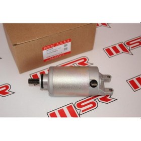 Resim Suzukı Gsxr 250/Gw Inazuma/V-Strom 250 Marş Motoru (538910694) 