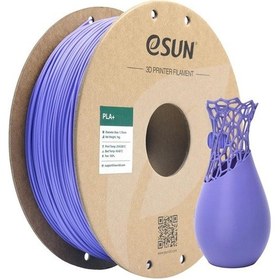 Resim Esun Very Peri Pla+ Filament 1.75mm 1 Kg Plus 