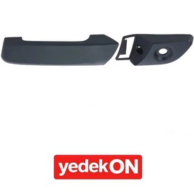 Resim Kapı Açma Kolu Fh V4 Dış Sol Şifresiz - 21494331 