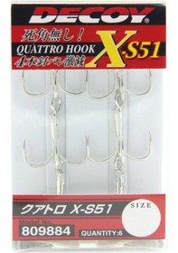 Resim Decoy X-S51 Quatto Treble Dörtlü 6P Olta Iğnesi (535858994) 