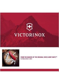 Resim Victorinox Mutfak Hazırlık Sıyırma Bıçak 18 Cm 5.5503.18 