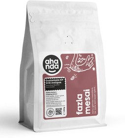 Resim Guatemala SHB EP Antigua - Nitelikli Kahve 250g - 250g / Mokapot 