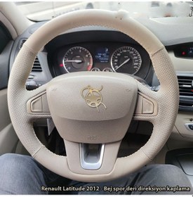 Resim Renault Latitude 2012 Araca Özel Direksiyon Kılıfı Bej 