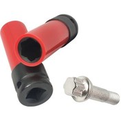 Resim Ebitda Mercedes-benz İçin 17mm 6-uçlu Çiçek Desenli Bijon Anahtarı - 1/2 Kare Uçlu, 87mm, Altın Kaplama 
