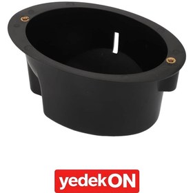 Resim AGCO Koruma Kapağı - Massey Ferguson / Fendt / Valtra | ACW0370540 