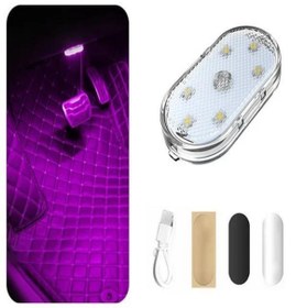 Resim Araç Ve Dolap İçi Mor Işık Şarjlı Dokunmatik Led Lamba Işık 