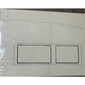 Resim NSK Kumanda Paneli-Kapak 