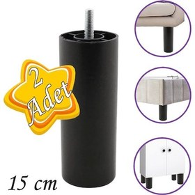 Resim 2 Adet Silindir Destek Ayağı 15 Cm Siyah Gizli Ayak Mobilya Kanepe Baza Koltuk Dolap Sehpa Tv Ünitesi Ayağı 