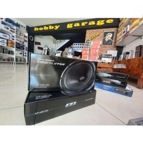Resim Apocalypse Ap-m81se Sylvester 20cm Midrange Profesyonel 