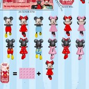 Resim Rastgele 1 Adet/12 Adet/3 Adet Disney Mickey Minnie Melek Gizem Kutusu, Ev Dekorasyonu, Parti Süslemeleri, Bayilik Yılı Karakter Noel Hediyesi, Cep Telefonu ve Bilgisayar İçin Uygun, Çeşitli Ofis Senaryoları 
