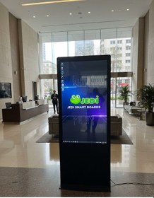 Resim Wenn Totem Dokunmatik Kiosk 55" 