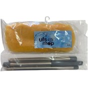 Resim Ufs Mob Başlıklı Sarı Kuzu Yünü Yıkama Aparatı 