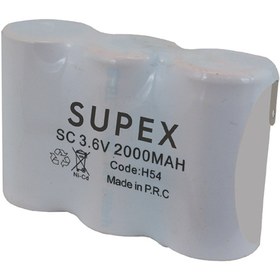 Resim SUPEX 3LÜ YANYANA SÜPÜRGE PİLİ 3.6V 2000MA 