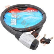 Resim Halat Kilit Dolamalı 22 X 150 Cm [Büyük Başlık] Monero (521498706) 