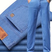 Resim Erkek Klasik Düzenli Kıyafet Rahat Kot - Makine Yıkamalı Denim, Düz Bacak Tasarımı, Rahat Giyim İçin Çok Yönlü Düz Renk, Açık Mavi, Rahat Kıyafet 