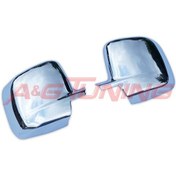 Resim Citroen Nemo Abs Ayna Kapağı Tk 2008 Üzeri N11.947 
