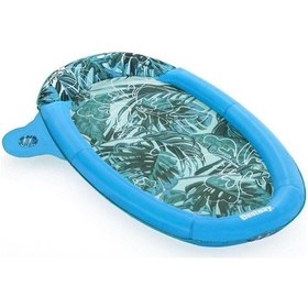 Resim Bestway Kumaş Bardaklıklı Fileli Yatak 171x94 Cm - 43552 Çok Renkli 