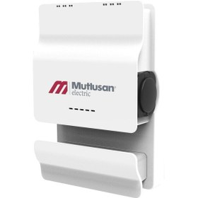 Resim Mutlusan Araç Şarj Aleti Kablolu 220volt Girişli 7kw 