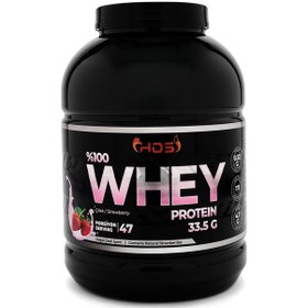 Resim Hos %100 Whey Protein Çilek Aromalı - 1540gr 