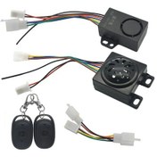 Resim 48-72v Elektrikli Motosiklet Tek Tuşla Başlatma Uzaktan Kilit Hırsızlık Önleme Alarmı, Özellikler: Üç Tekerlekli 