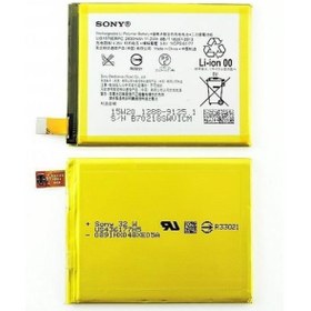 Resim Sony Xperia C5 Pil Batarya E5553 