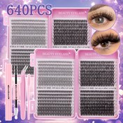 Resim BEAUTY Kirpik DIY Kiti Yapıştırıcı Aracı ile - D Kıvrım, Karışık Uzunluklar 10-16mm, Başlangıç Dostu, Yeniden Kullanılabilir & Uzun Ömürlü, Cımbız & Fırça Dahil, Profesyonel Salon Göz Makyaj Malzemeleri, Kirpik Uzatma Kiti 