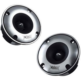 Resim Class 3.2" 100 W Pro Tweeter Mbt-02 