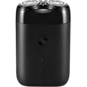 Resim Xiaomi Mijia Elektrikli Çift Başlıklı S100 IPX7 Tıraş Makinesi - Siyah (Yurt Dışından) 