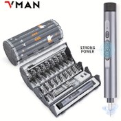 Resim VMAN 138'i 1 Arada Hassas Elektrikli Tornavida Seti, Elde Taşınabilir Krom Vanadyum Çelik, Pil/USB Çift Güç Modu, 230mAh Şarj Edilebilir Lityum Polimer Pil, ≤36V Çalışma Gerilimi Cep Telefonları, Kameralar, Bilgisayarlar, Oyun, DIY için 
