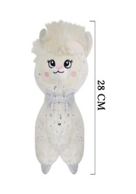 Resim Peluş Lama Oyuncak 28 Cm Çok Renkli 