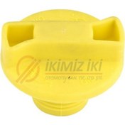 Resim Motor Yag Kapagi Fiorino 1.3 Mtj 504605558 