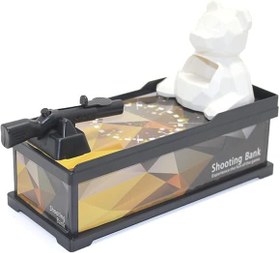 Resim BulutRetail Ayıcıklı Kumbara 