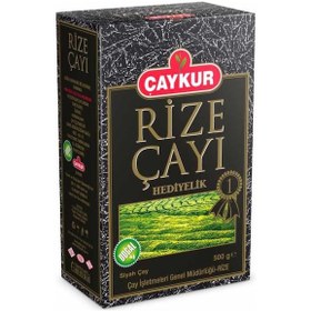 Resim Çaykur Rize Hediyelik Siyah Dökme Çay 2 x 500 G 